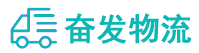 中山到邳州市物流公司